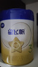 飛鶴星飛帆 嬰幼兒配方奶粉3段(1-3歲) 700g 專(zhuān)利OPO 育兒補貼 曬單實(shí)拍圖