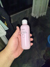 貝親（Pigeon）桃葉精華 嬰兒液體爽身露 四季通用 200ml IA171 曬單實(shí)拍圖