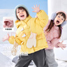 嘟嘟家兒童棉服防風(fēng)秋冬男童加厚外套女童棉襖連帽保暖寶寶衣服冬季童裝 黃色 90 曬單實(shí)拍圖