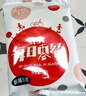 新邊界 一級灰棗1000g/箱每日棗餐(20)袋禮盒裝 曬單實(shí)拍圖