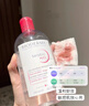 貝德瑪（BIODERMA） 粉水舒妍舒緩潔膚液500ml卸妝水敏感肌可用溫和無(wú)需水洗可卸防曬 曬單實(shí)拍圖