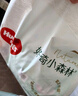 好奇（Huggies）小森林紙尿褲XL32片(12-17kg)尿不濕心鉆【透氧頂配更低敏】 曬單實(shí)拍圖