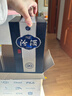 汾酒 青花20 清香型白酒 42度 500mL 雙瓶裝含禮袋 曬單實(shí)拍圖