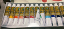馬利(Marie's)國畫(huà)顏料盒裝12色12ml 水墨畫(huà)山水畫(huà)初學(xué)者套裝 學(xué)生美院專(zhuān)業(yè)美術(shù)繪畫(huà)國畫(huà)套裝 1302 曬單實(shí)拍圖