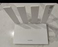 華為路由 BE3 Pro 疾風(fēng)版【Pura 80 適配】WiFi 7+  智能高增益天線(xiàn) 千兆路由器 無(wú)線(xiàn)家用路由器 曬單實(shí)拍圖