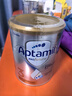 愛他美（Aptamil）澳洲白金版 含DHA段葉黃素嬰幼兒牛奶粉保稅新西蘭原裝進(jìn)口 3段 3罐【-此選項(xiàng)送貨更快-】 曬單實(shí)拍圖