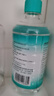 海氏海諾75%酒精消毒液510ml/瓶皮膚清潔消毒酒精噴霧替換裝免洗洗手液 曬單實(shí)拍圖