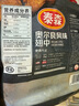泰森(Tyson) 奧爾良雞翅中 1.38kg 1.38kg 曬單實(shí)拍圖