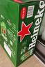 喜力經(jīng)典500ml*18聽(tīng)整箱裝 喜力啤酒Heineken 中秋送酒 曬單實(shí)拍圖