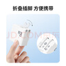 紐曼（Newmine）65W氮化鎵充電器套裝Type-c+ lightning 二合一快充適用蘋(píng)果華為小米手機筆記本 曬單實(shí)拍圖