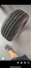 米其林（MICHELIN）汽車(chē)輪胎/防爆胎245/45R18 100Y PRIMACY 3ST ZP*MOE適配寶馬5系 曬單實(shí)拍圖