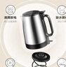 美的（Midea）電水壺熱水壺電熱水壺304不銹鋼1.7L容量暖水壺燒水壺凈甜家用大容量開(kāi)水壺智能1800W沸騰 1.7L 【1800W速熱】17X103 曬單實(shí)拍圖