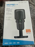KO-STAR 電腦麥克風(fēng)USB電容麥直播聲卡降噪專(zhuān)業(yè)錄音k歌游戲唱歌會(huì )議家用臺式筆記本手機有線(xiàn)話(huà)筒 升級款+監聽(tīng)孔+音量調節+收音切換+靜音開(kāi)關(guān) 曬單實(shí)拍圖