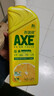斧頭牌（AXE）檸檬護膚洗潔精1.18kg*6瓶超值囤貨裝不傷手新老包裝隨機發(fā)貨 曬單實(shí)拍圖