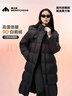 美力城長款羽絨服女裝新款90%鵝絨過膝外套時尚連帽城市戶外休閑運動風 灰色 S 曬單實拍圖