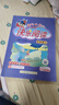 2025年秋季黃岡小狀元快樂(lè )閱讀五年級上通用版閱讀輔導小學(xué)語(yǔ)文上教材同步講練提高閱讀理解能力寫(xiě)作能力 曬單實(shí)拍圖