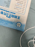 王朝霞2025上冊王朝霞活頁(yè)單元一二三四五六年級上下冊同步測試卷語(yǔ)文數學(xué)英語(yǔ)測試全能練考課堂達標100分北師蘇教版同步練習模擬人教版上冊圖書(shū)教輔 上冊-單元-數學(xué)（人教版） 一年級 曬單實(shí)拍圖