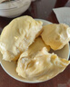 京鮮生 泰國金枕冷凍新鮮榴蓮肉單袋凈重1000g 新鮮榴蓮教師節(jié)禮物 曬單實(shí)拍圖