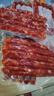 廣式江門(mén)臘腸250g/包 生鮮臘味豬肉廣東特產(chǎn)香腸風(fēng)干廣味傳統風(fēng)味 廣式江門(mén)臘腸250g*5包 曬單實(shí)拍圖