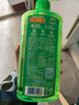 立白青檸洗潔精1kg維E精華不傷手A類(lèi)食品用去重油果蔬洗碗液洗滌靈 曬單實(shí)拍圖