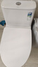 恒潔（HEGII）京東聯(lián)名馬桶S3 家用虹吸新版馬桶513小戶(hù)型坐便器DCF0300PT-400 曬單實(shí)拍圖