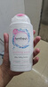 芳芯（femfresh）【呵護芯】經(jīng)期呵護250mL  敏感肌女性私密處護理清潔洗液 曬單實(shí)拍圖