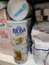 雀巢貝巴新版BEBA至尊奶粉升級添加6種 HMO嬰兒高端配方奶粉 【6種HMO】1段（0-6個(gè)月）1罐 曬單實(shí)拍圖