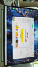 聯(lián)想拯救者Y9000P 2025AI元啟游戲筆記本電腦(Ultra9 275HX 32G1T RTX5070Ti 2.5K240Hz白)國(guó)家補(bǔ)貼20% 曬單實(shí)拍圖