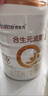 合生元（BIOSTIME）【咨詢領(lǐng)津貼】派星3段800g幼兒配方奶粉新國標(biāo)(12-36個月) 【送兒童平衡車或咨詢領(lǐng)津貼】 800g 1罐 曬單實拍圖