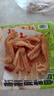 絕洽絕味香辣檸檬味去骨鴨掌200g無(wú)骨鴨爪肉類(lèi)零食休閑追劇下酒小吃 曬單實(shí)拍圖