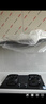 華帝（VATTI）【小飛碟】國家補貼20%家用雙邊定時(shí)燃氣灶嵌入式5.2kW猛火煤氣爐灶具灶臺i10306D【天然氣產(chǎn)品】 曬單實(shí)拍圖