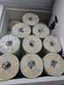 斑布有芯卷紙 4層200克*27卷 原生竹漿 卷紙 衛生紙 卷筒紙 整箱 曬單實(shí)拍圖