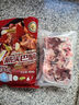 科爾沁 國產(chǎn)原切筋頭巴腦凈重4斤 燉煮食材 生鮮牛肉 曬單實(shí)拍圖