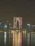 大有（Devon）京東集采JC系列12V無(wú)刷沖擊手電鉆電動(dòng)螺絲刀工具 5209自營(yíng)專(zhuān)供S7 曬單實(shí)拍圖