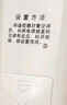 宜百利 空調(diào)遙控器 適用于格力空調(diào)遙控器YADOF/YADOF1幸福島幸福寶幸福灣Q力Q迪Q派T迪等 贈電池5433S 曬單實拍圖