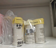 PAKCHOICE一次性功夫茶杯60ml可降解稻殼茶杯高檔耐熱品茗茶杯 96只+杯架 曬單實(shí)拍圖