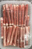 東來(lái)順 內蒙古羔羊原切羊肉片1斤裝 火鍋食材羊肉卷 清真中華老字號 曬單實(shí)拍圖