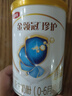 伊利金領(lǐng)冠珍護【三代OPO好吸收】嬰兒A2β-酪蛋白奶粉1段0-6個(gè)月130g 曬單實(shí)拍圖