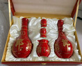 郎酒紅花郎10 白酒 醬酒 53度 500ml*2 禮盒裝 （新老包裝隨機(jī)） 曬單實(shí)拍圖