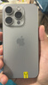 Apple iPhone 15 Pro 蘋(píng)果5G 二手蘋(píng)果手機 蘋(píng)果15Pro 國行優(yōu)惠券補貼 原色鈦金屬 256G 曬單實(shí)拍圖