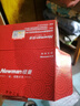 紐曼（Newman）N99三防老人手機4G全網(wǎng)通雙卡雙待大電池超長(cháng)待機大字大聲大按鍵老年人手機 備用功能機黑色 曬單實(shí)拍圖