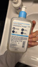 適樂膚（CeraVe）水楊酸潔面啫喱473ml控油去角質(zhì)黑頭氨基酸護(hù)膚洗面奶男士女士 曬單實(shí)拍圖