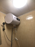 Hairi熱水器電熱水器【免費上門(mén)安裝】家用出租一級能效出水斷電40升/50/60/80/100升大容量 40L 2000W 【扁桶】雙內膽+雙防電墻 自行安裝 曬單實(shí)拍圖