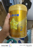 飛鶴星飛帆卓睿 2段 300g 曬單實(shí)拍圖