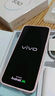 vivo S30 12GB+256GB 桃桃粉 國家補貼 多彩輕薄直屏 超級潛望長(cháng)焦 學(xué)生 live圖 AI手機 曬單實(shí)拍圖