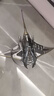 若客（ROKR）魔鬼魚(yú) 機(jī)械玩具金屬拼裝模型擺件diy手工積木3D立體拼圖生日禮物 曬單實(shí)拍圖
