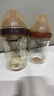 世喜新生兒防脹氣奶瓶0-6-12個月以上寶寶鴨嘴杯(160ml+300ml) 曬單實拍圖