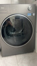 美的（Midea）10公斤熱泵烘干機 干衣機家用烘衣服 變頻【元氣2.0】羊毛藍標 除菌除潮除螨 MH10L5PRO 國家補貼 曬單實(shí)拍圖