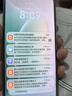 榮耀Play10C 5G AI手機(jī) 6000mAh高能電池 360°整機(jī)抗摔防水 AI 一鍵直達(dá) 6+128 幻夜黑 國(guó)家補(bǔ)貼 曬單實(shí)拍圖