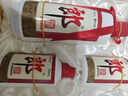 郎酒 子母郎禮盒 白酒 醬酒 53度 700ml*1 禮盒裝 中秋送禮 曬單實(shí)拍圖